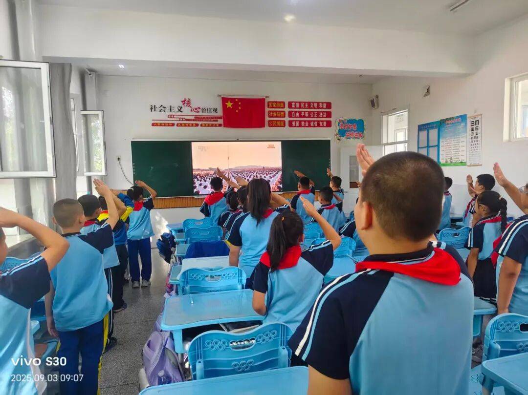 【乌丹第五小学·开学第一课】新程启 少年行