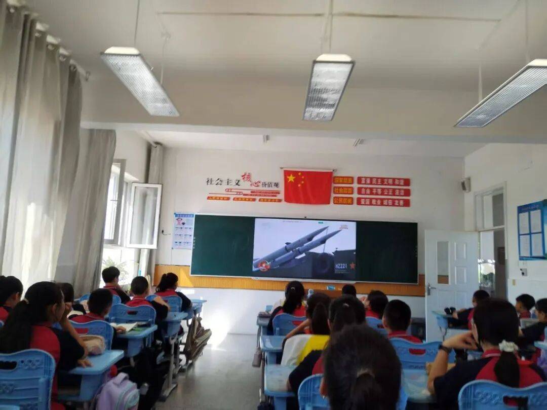 【乌丹第五小学·开学第一课】新程启 少年行