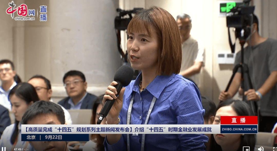 吴清答证券时报问