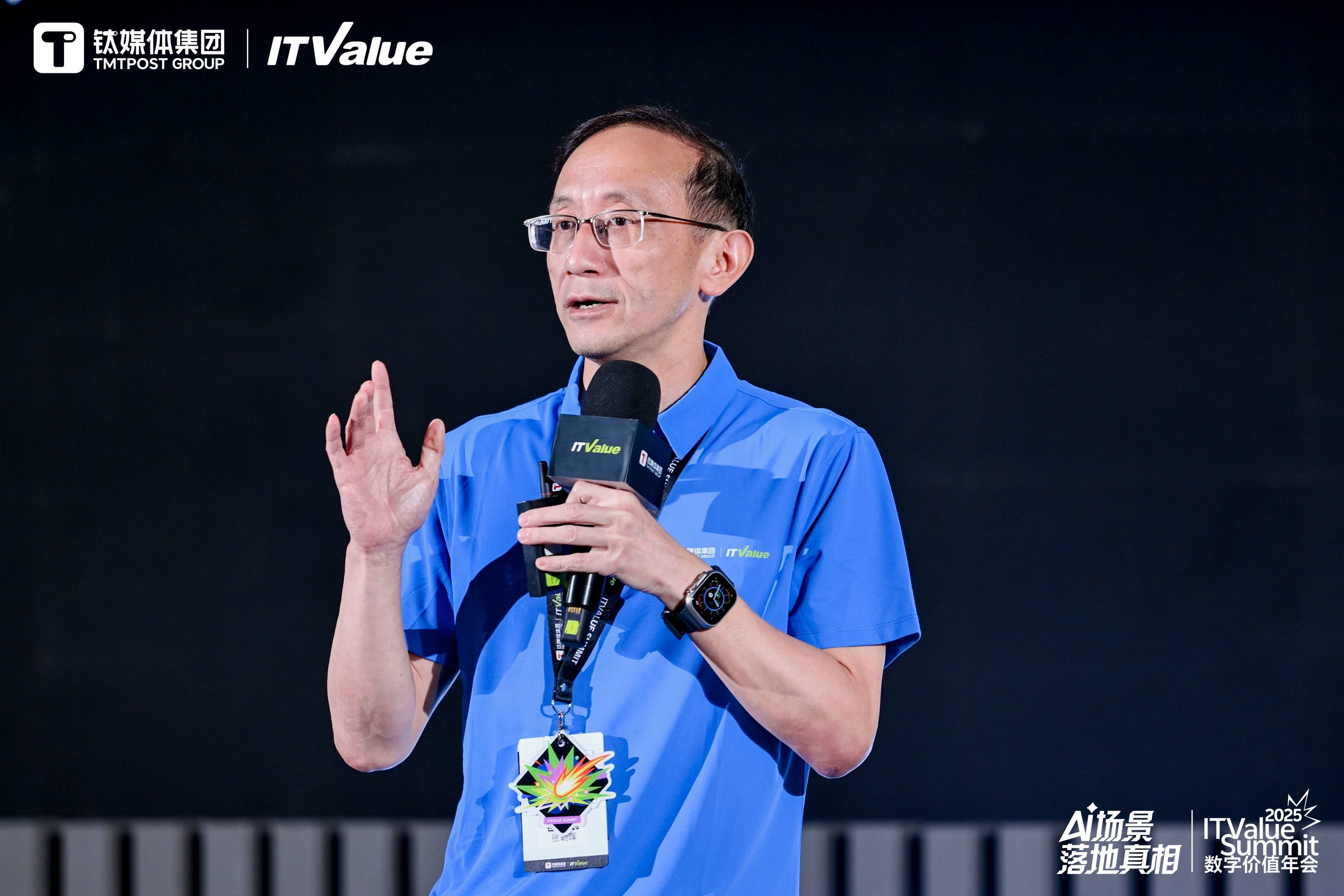 平安证券CIO张朝晖:通过“334框架”实现高效人机协作