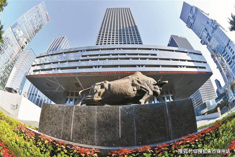 深圳证券交易所大厦（招商中心）首页网站-深圳证券交易所大厦租赁部-最新首页欢迎您