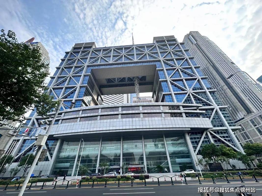 上海证券大厦（招商中心）租赁部电话→办公楼详情介绍→24小时热线电话