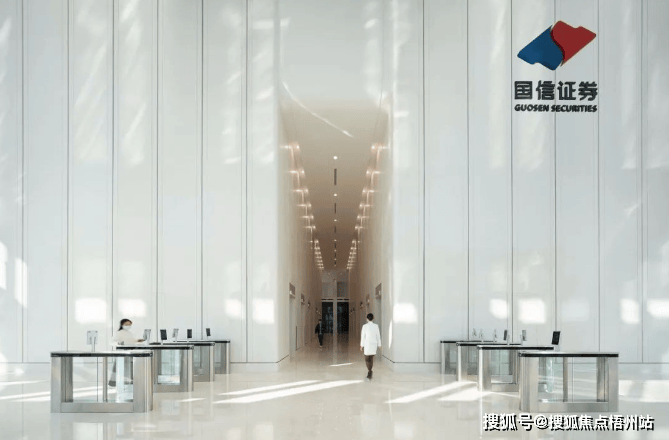 深圳国信证券大厦租赁指南：租金、物业、联系方式 一站俱全