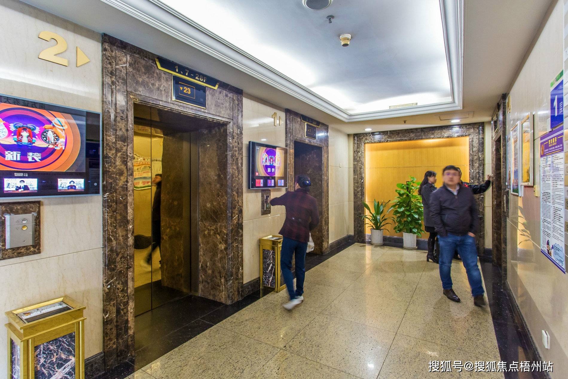 深圳南方证券大厦租赁指南：租金、物业、联系方式 一站俱全