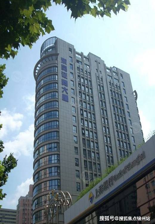 上海东吴证券大厦（招商中心）租赁部电话→办公楼详情介绍→24小时热线电话