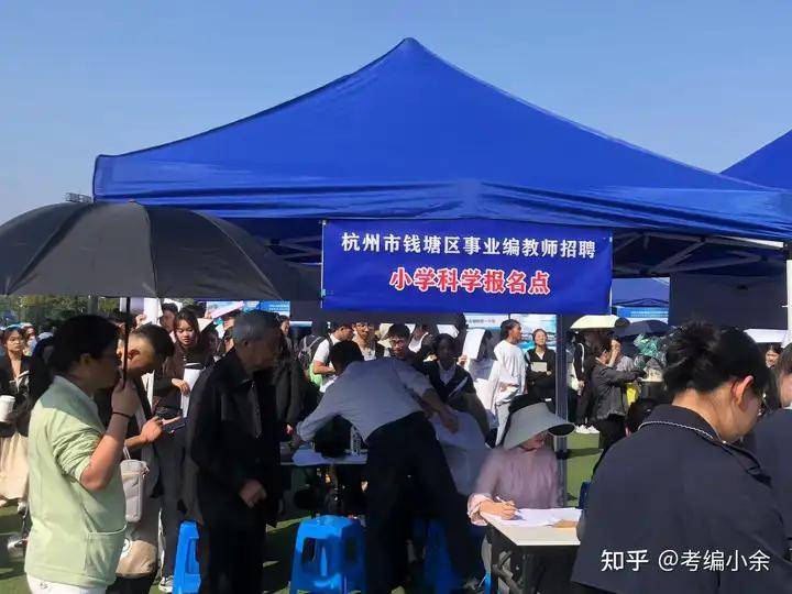 杭州市各区提前批赴各大高校招聘优秀毕业生公告汇总!