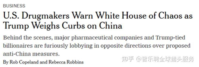 【美国猎头公司】医疗企业出海美国?1号位美国销售招聘需要注意什么?——智乐聘美国猎头案例