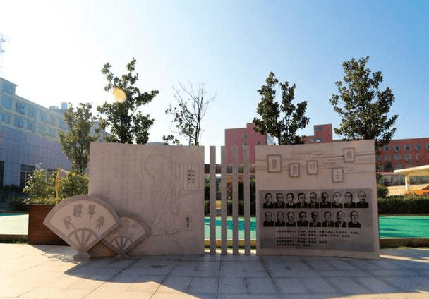 官网——长沙中大教育单招培训学校