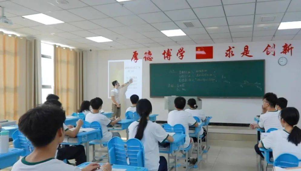 官网——长沙中大教育单招培训学校