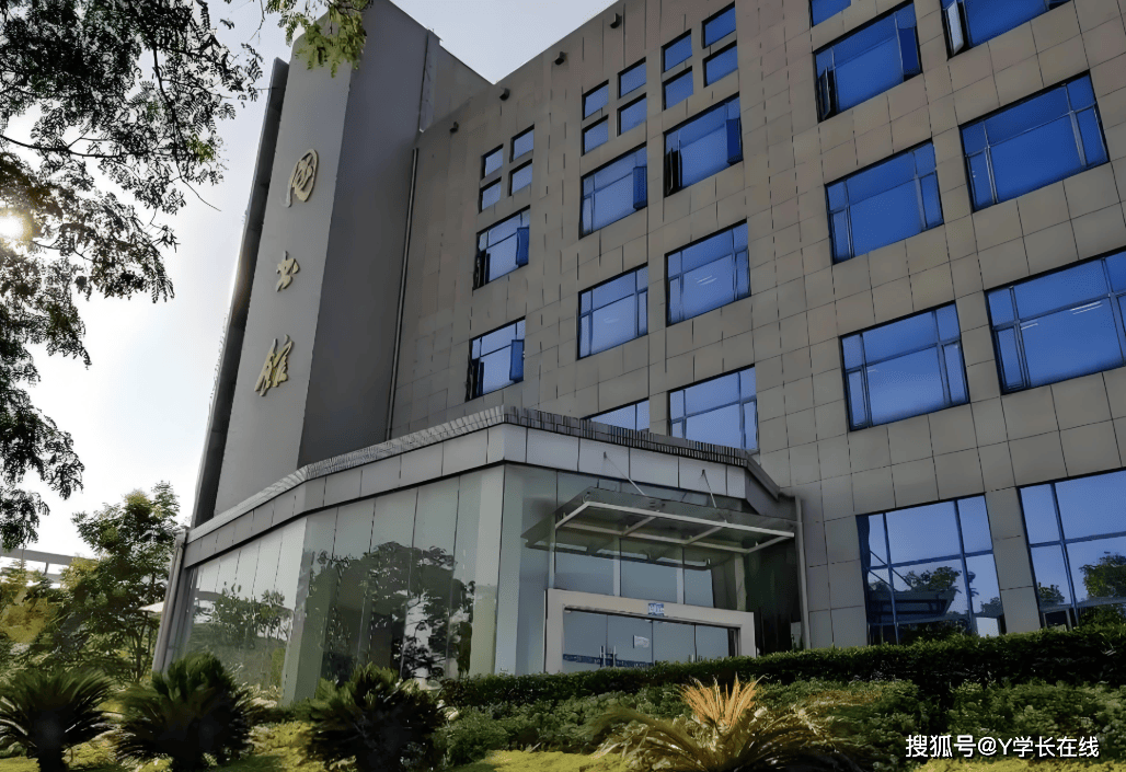 2025年武汉传媒学院高等教育自学考试应用型本科人才职业教育(全日制专本连读助学班)招生简章-官网发布