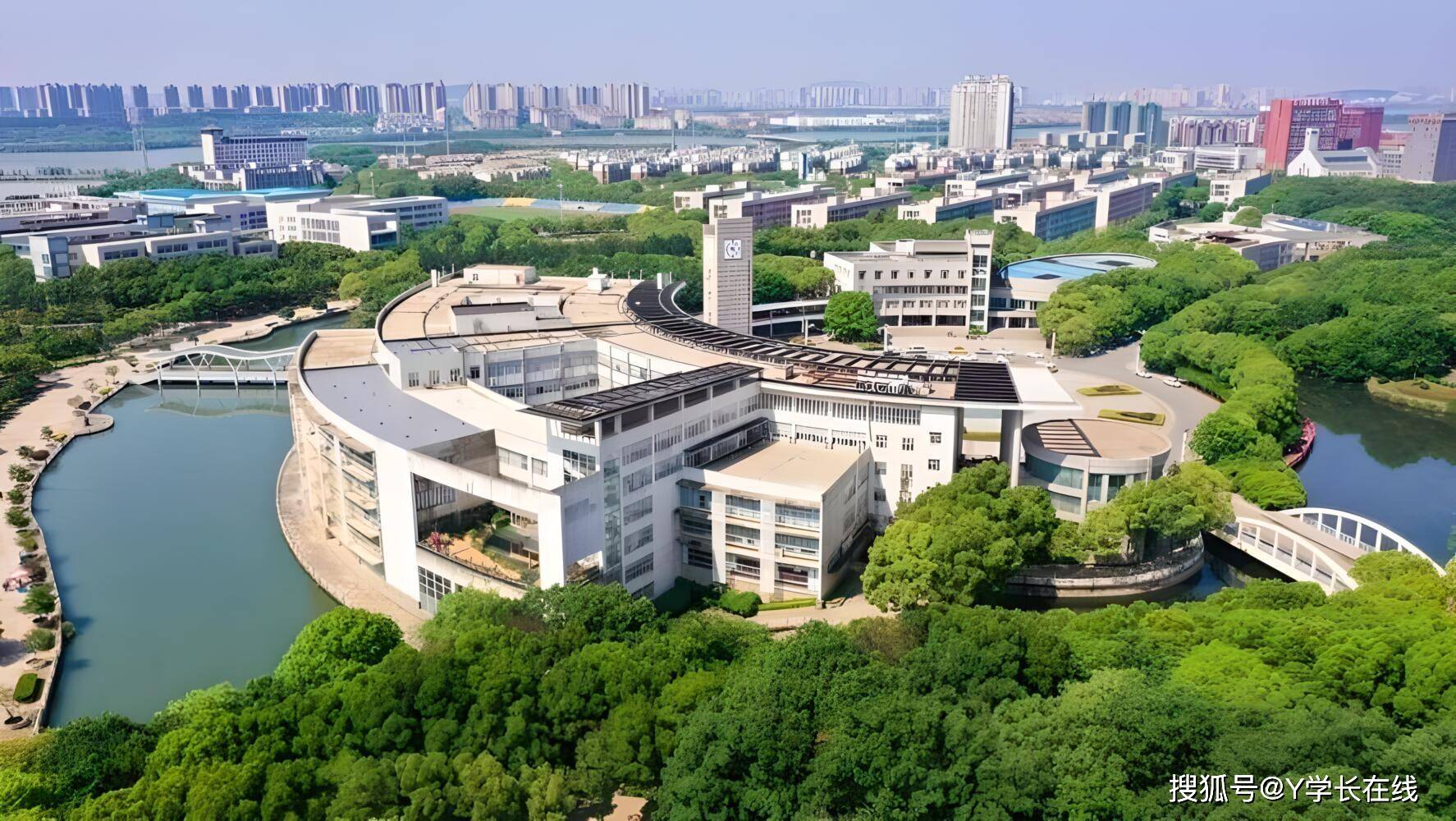 2025年湖北经济学院高等教育自学考试全日制专本连读助学班招生简章-官网发布
