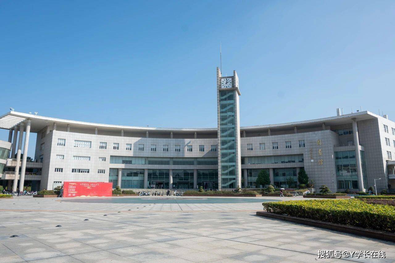 2025年湖北经济学院高等教育自学考试全日制专本连读助学班招生简章-官网发布