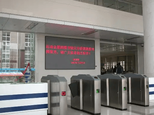 2025年武汉工商学院应用型人才培养特色班(自考本科助学班)官网是哪个?武汉工商学院应用型本科职业教育人才培养特色班是不是机构办学?