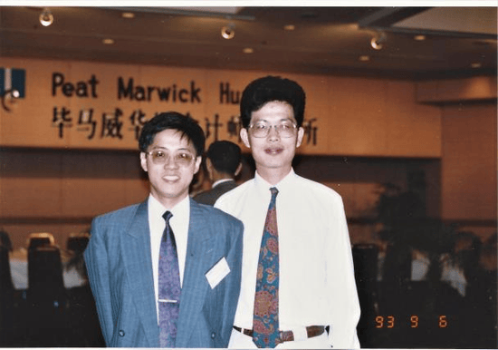 张为国：我和万国证券的特殊关系与感情——兼我国证券公司财务会计规范发展的点滴回顾