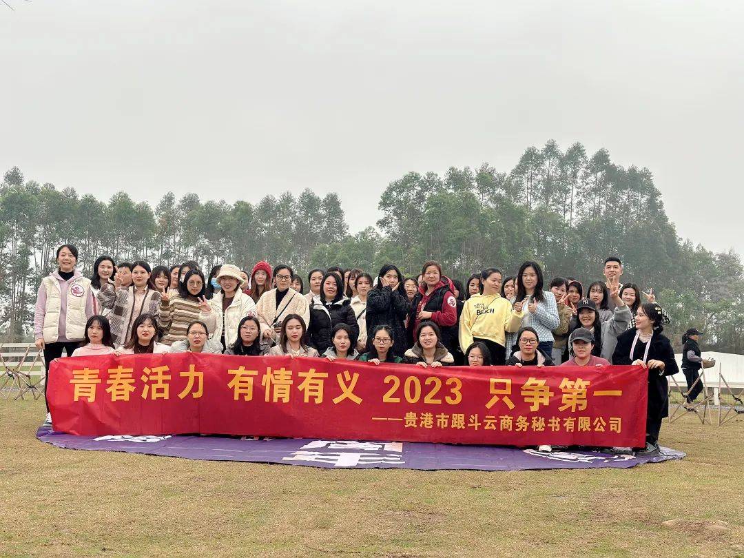 【贵港开聘网】贵港大账房诚招记账会计/带电话销售，双休+朝九晚六+五险+节假日+团建下午茶等，福利优，待遇佳！