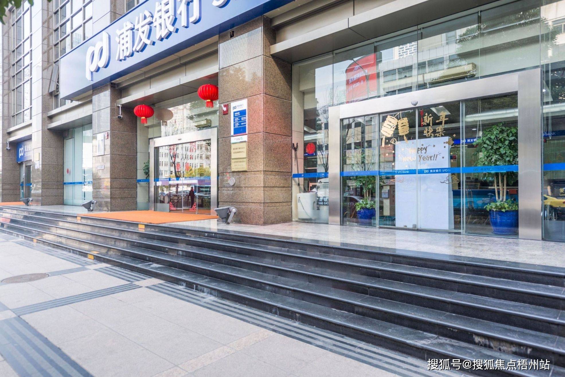 南京华泰证券大厦租金怎么样，南京华泰证券大厦房源 户型 交通地址详情分析!