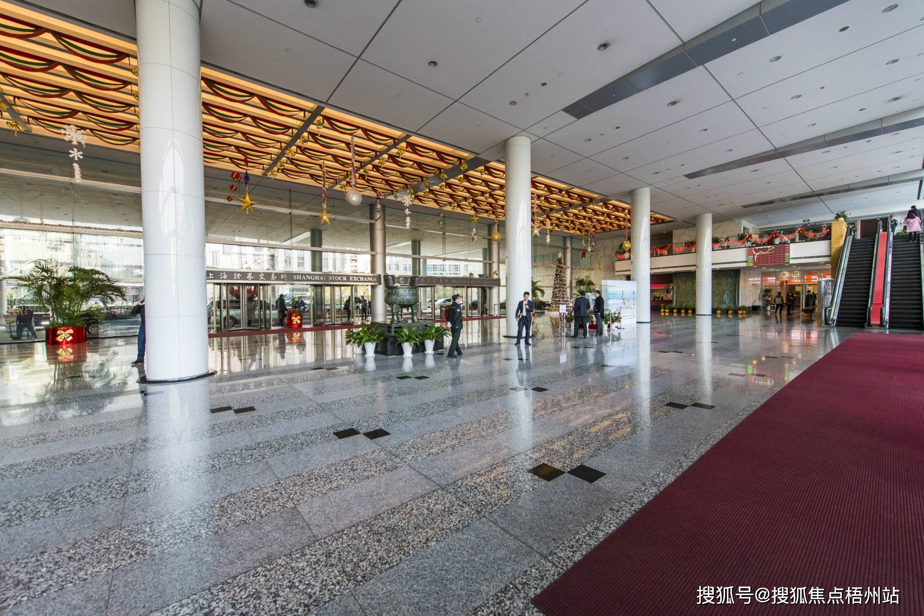 上海证券大厦租金怎么样, 上海证券大厦房源 户型 交通地址详情分析!