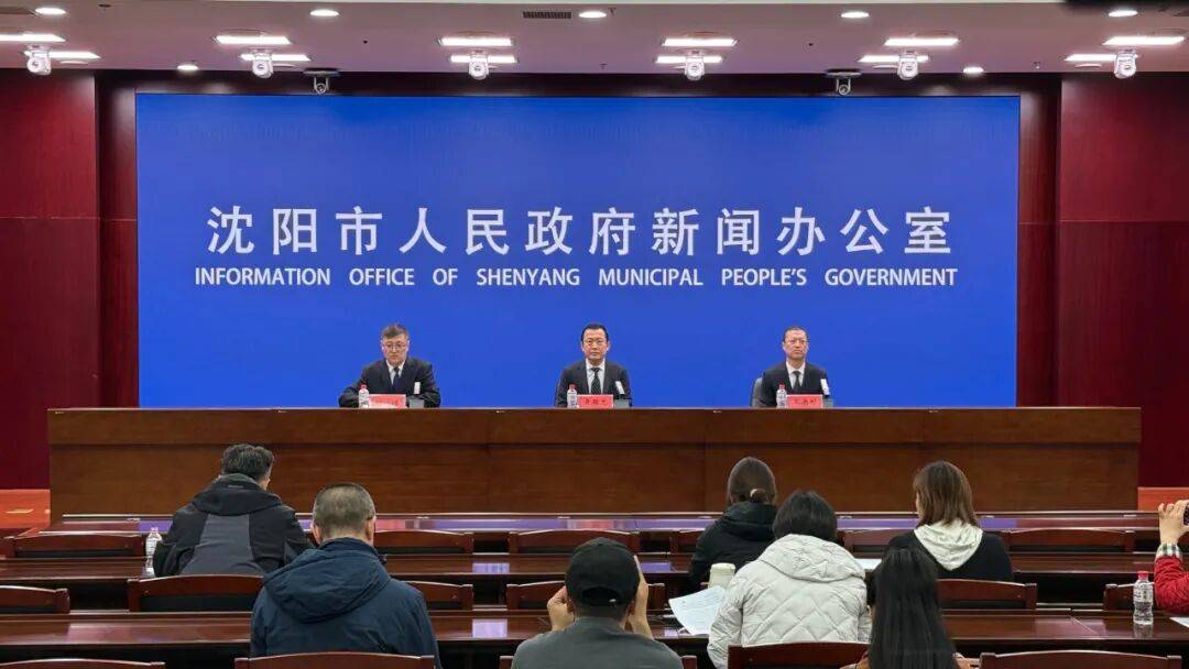 沈阳冬季供热准备基本就绪!最全服务、监督电话公布→