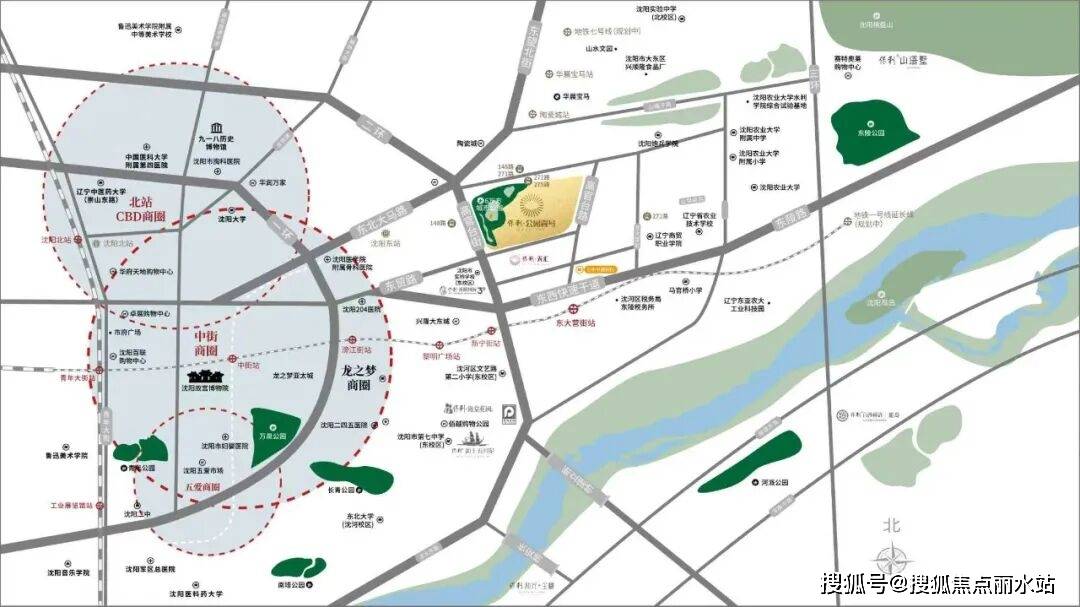 沈阳保利公园壹号售楼处电话→沈阳保利公园壹号24小时电话→沈阳保利公园壹号2025最新房价→沈阳保利公园壹号楼盘百科详情