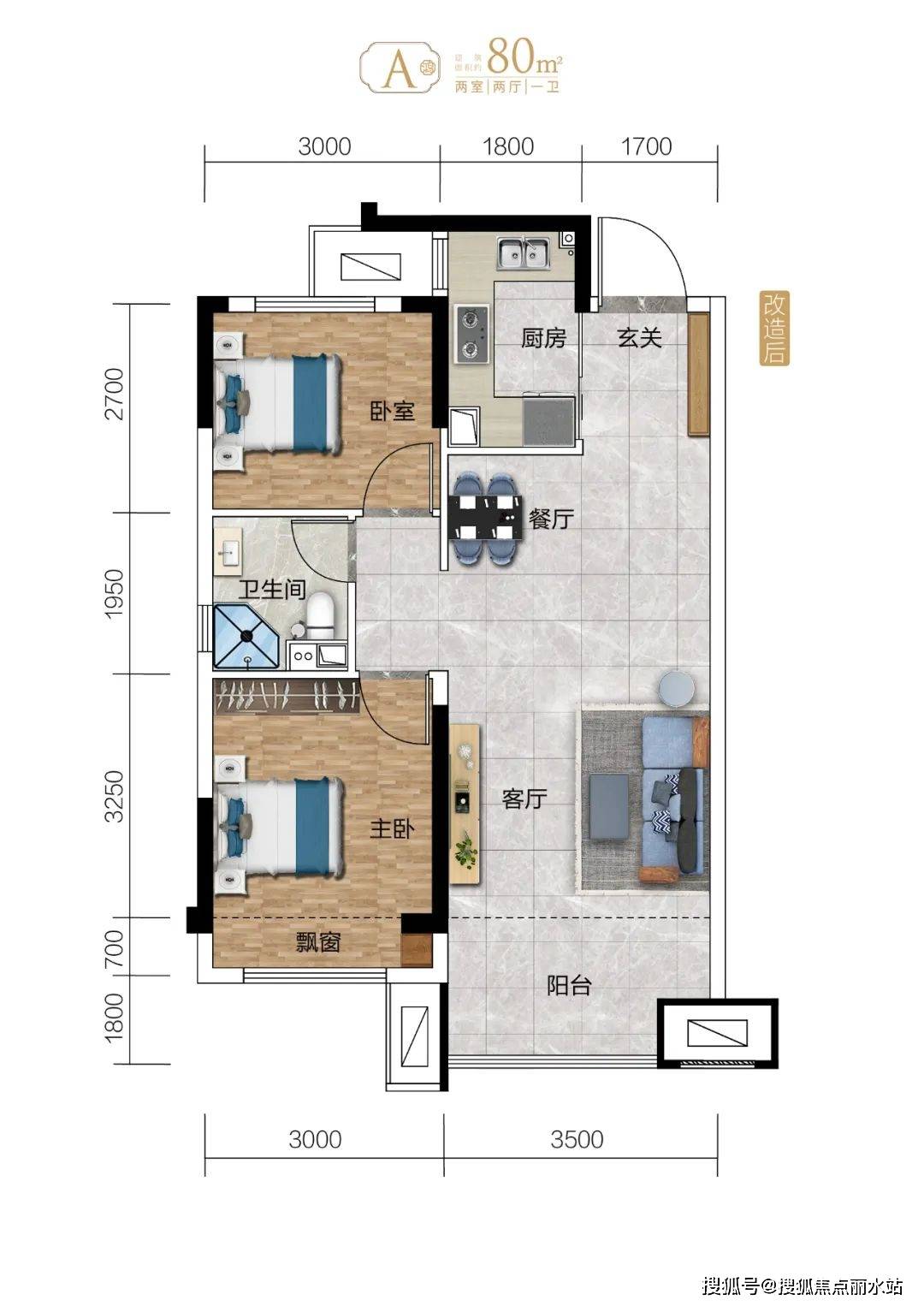 沈阳东升鸿璟园售楼处电话→沈阳东升鸿璟园24小时电话→沈阳东升鸿璟园2025最新房价→沈阳东升鸿璟园楼盘百科详情