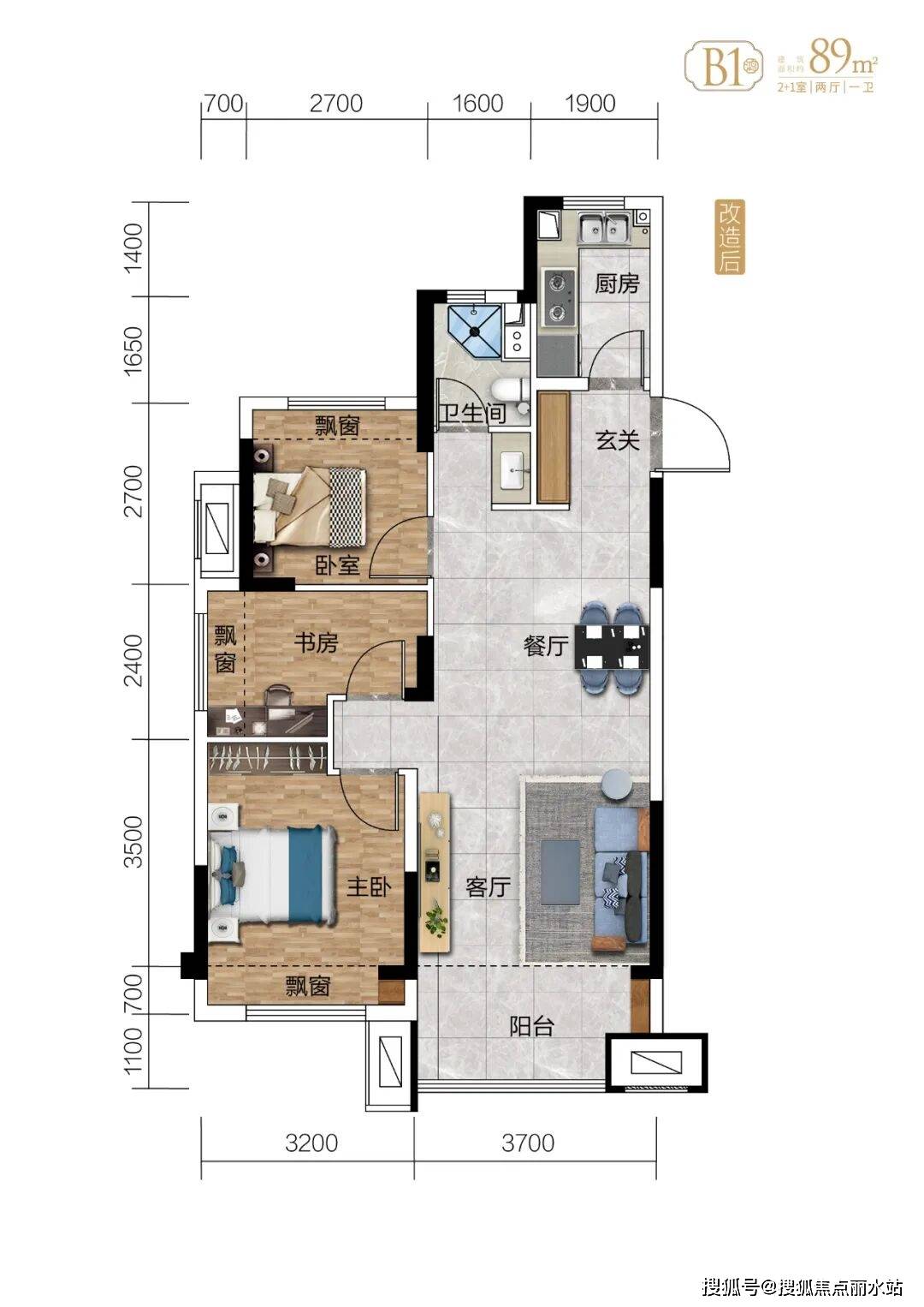 沈阳东升鸿璟园售楼处电话→沈阳东升鸿璟园24小时电话→沈阳东升鸿璟园2025最新房价→沈阳东升鸿璟园楼盘百科详情