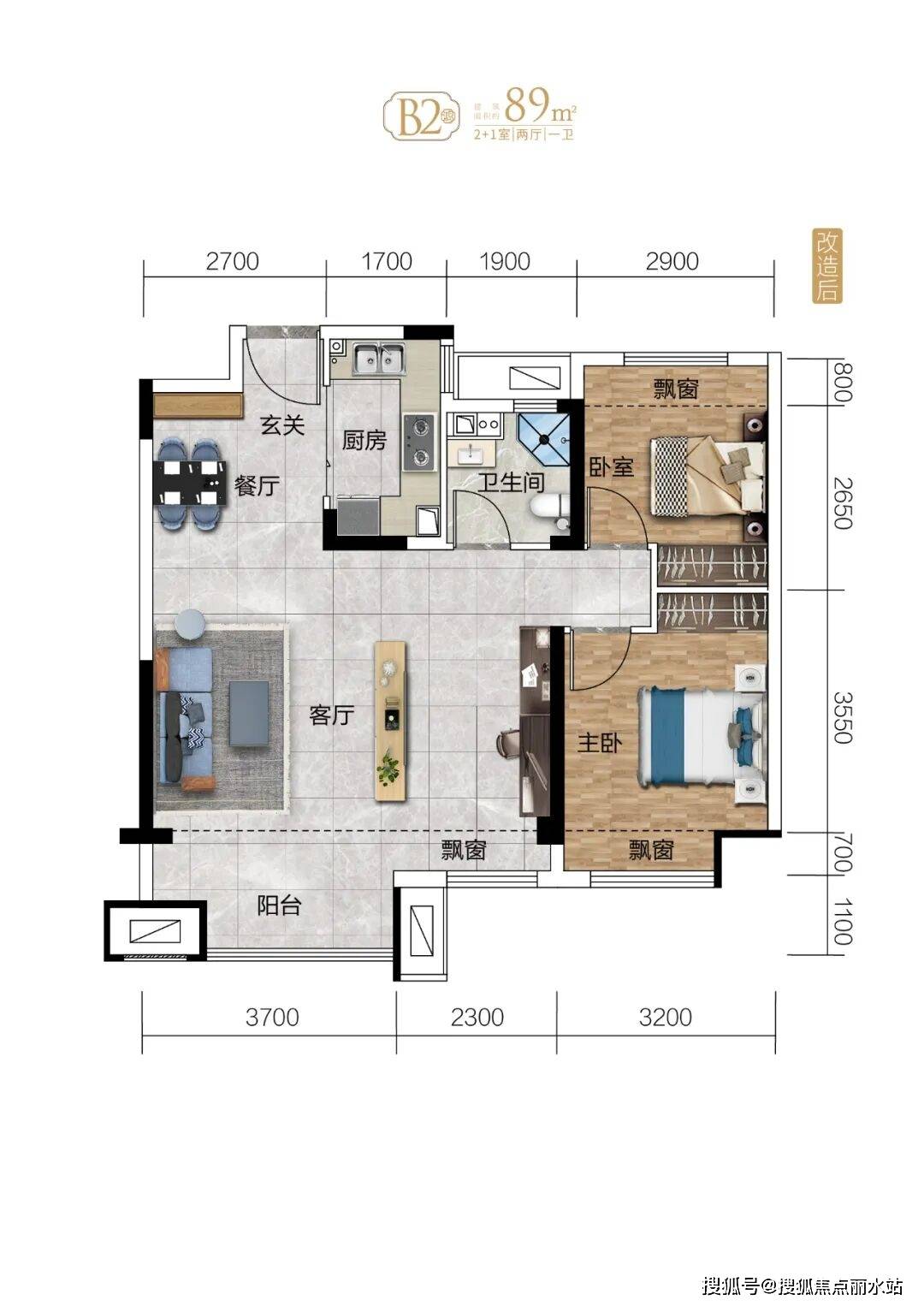 沈阳东升鸿璟园售楼处电话→沈阳东升鸿璟园24小时电话→沈阳东升鸿璟园2025最新房价→沈阳东升鸿璟园楼盘百科详情