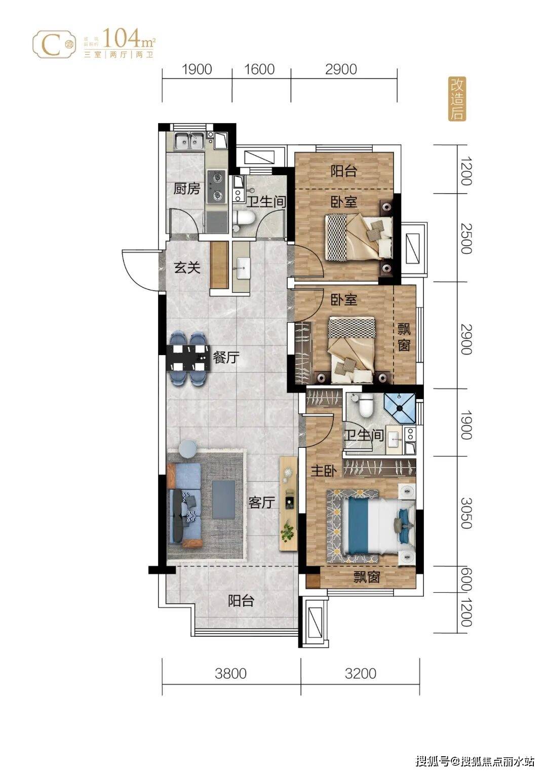 沈阳东升鸿璟园售楼处电话→沈阳东升鸿璟园24小时电话→沈阳东升鸿璟园2025最新房价→沈阳东升鸿璟园楼盘百科详情