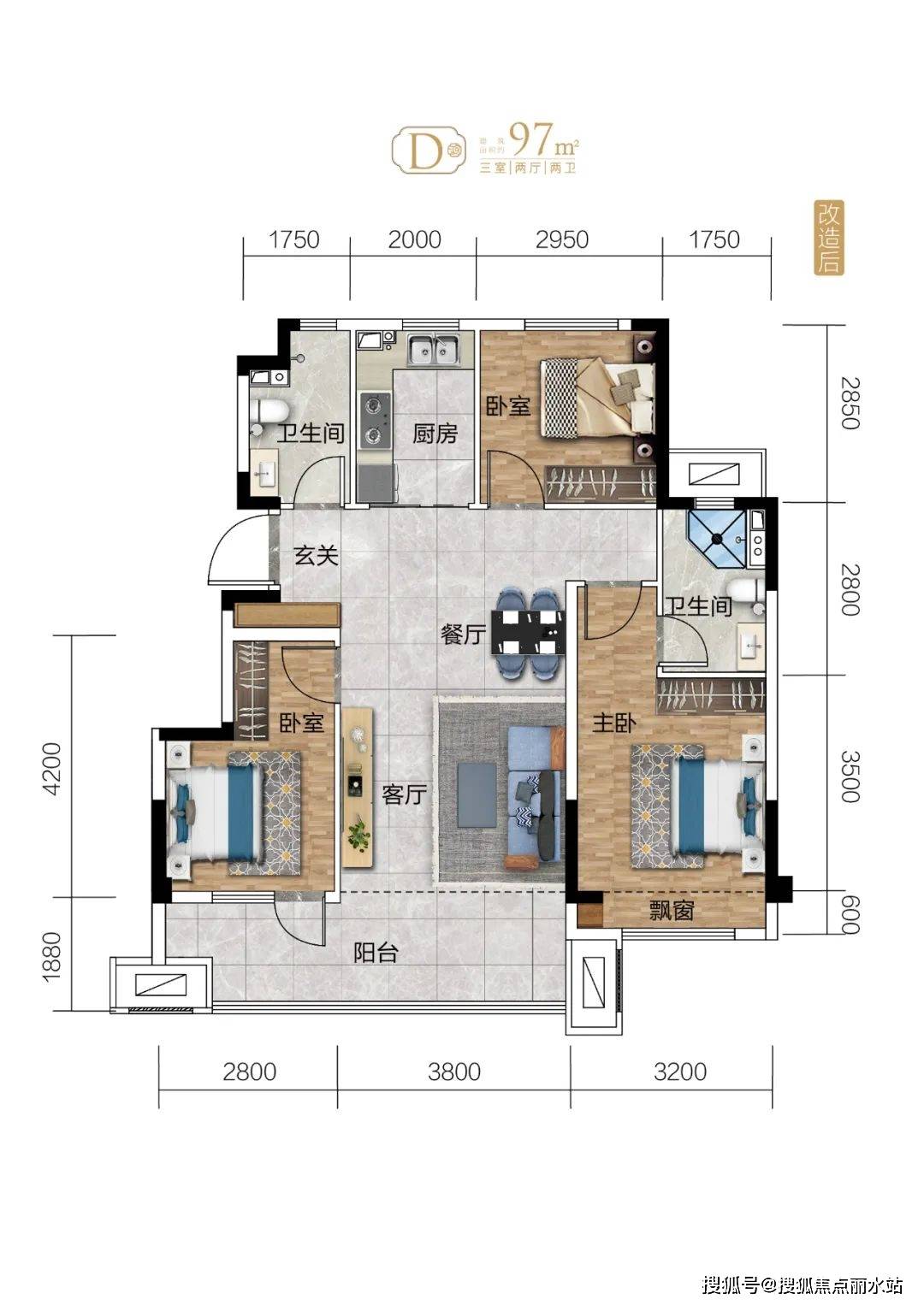 沈阳东升鸿璟园售楼处电话→沈阳东升鸿璟园24小时电话→沈阳东升鸿璟园2025最新房价→沈阳东升鸿璟园楼盘百科详情