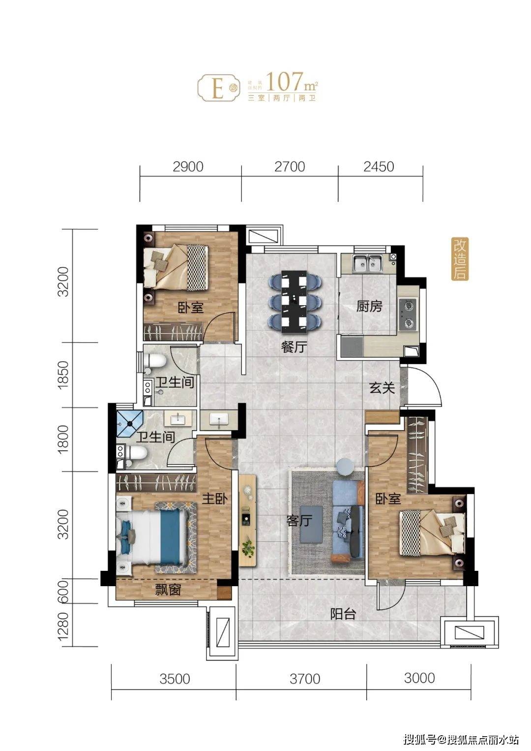 沈阳东升鸿璟园售楼处电话→沈阳东升鸿璟园24小时电话→沈阳东升鸿璟园2025最新房价→沈阳东升鸿璟园楼盘百科详情