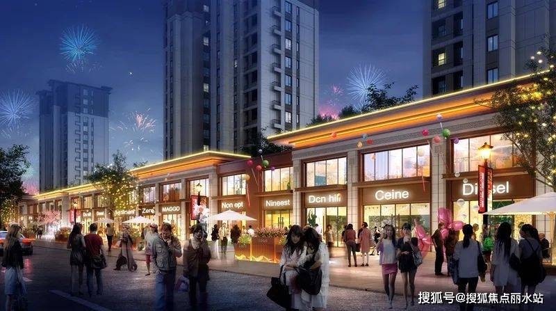 沈阳东升鸿璟园售楼处电话→沈阳东升鸿璟园24小时电话→沈阳东升鸿璟园2025最新房价→沈阳东升鸿璟园楼盘百科详情