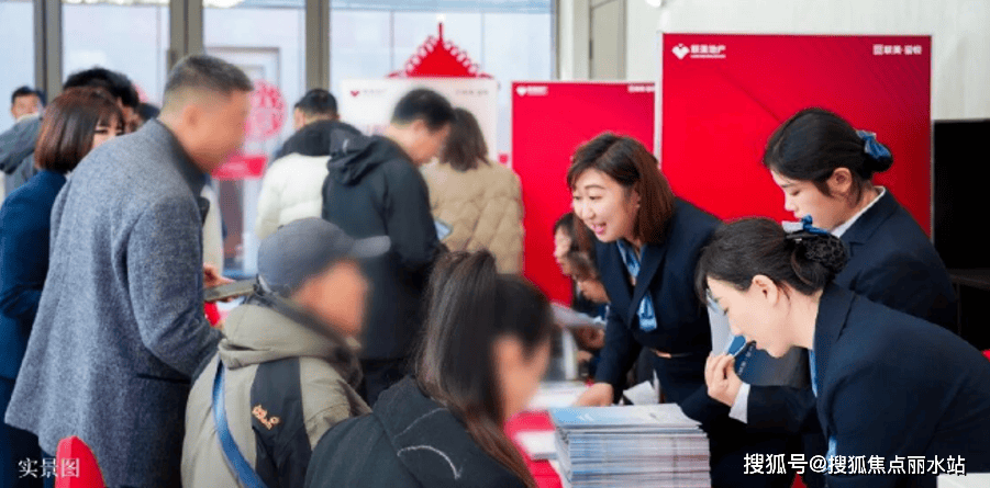 沈阳联美·玺悦售楼处电话→沈阳联美·玺悦24小时电话→沈阳联美·玺悦2025最新房价→沈阳联美·玺悦楼盘百科详情