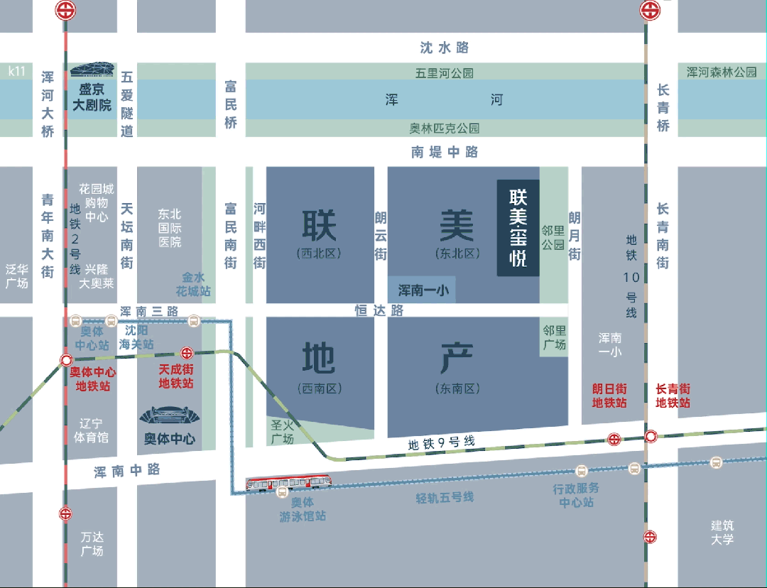 沈阳联美·玺悦售楼处电话→沈阳联美·玺悦24小时电话→沈阳联美·玺悦2025最新房价→沈阳联美·玺悦楼盘百科详情