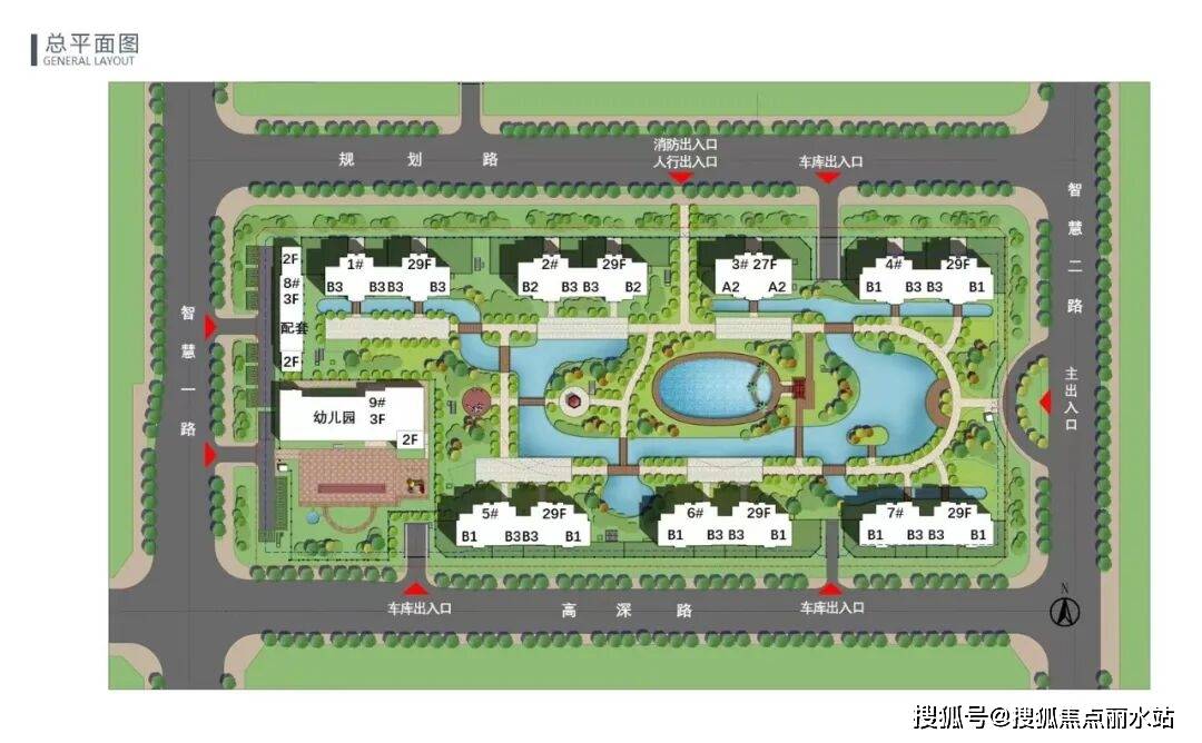 沈阳沈阳星河湾售楼处电话→沈阳沈阳星河湾售楼中心首页网站→沈阳沈阳星河湾楼盘百科详情→24小时电话