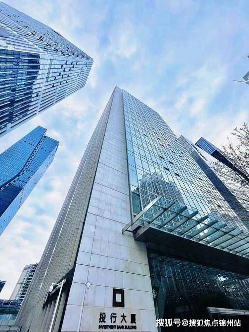 深圳投行大厦(招商中心)首页网站-投行大厦租赁部-最新首页欢迎您