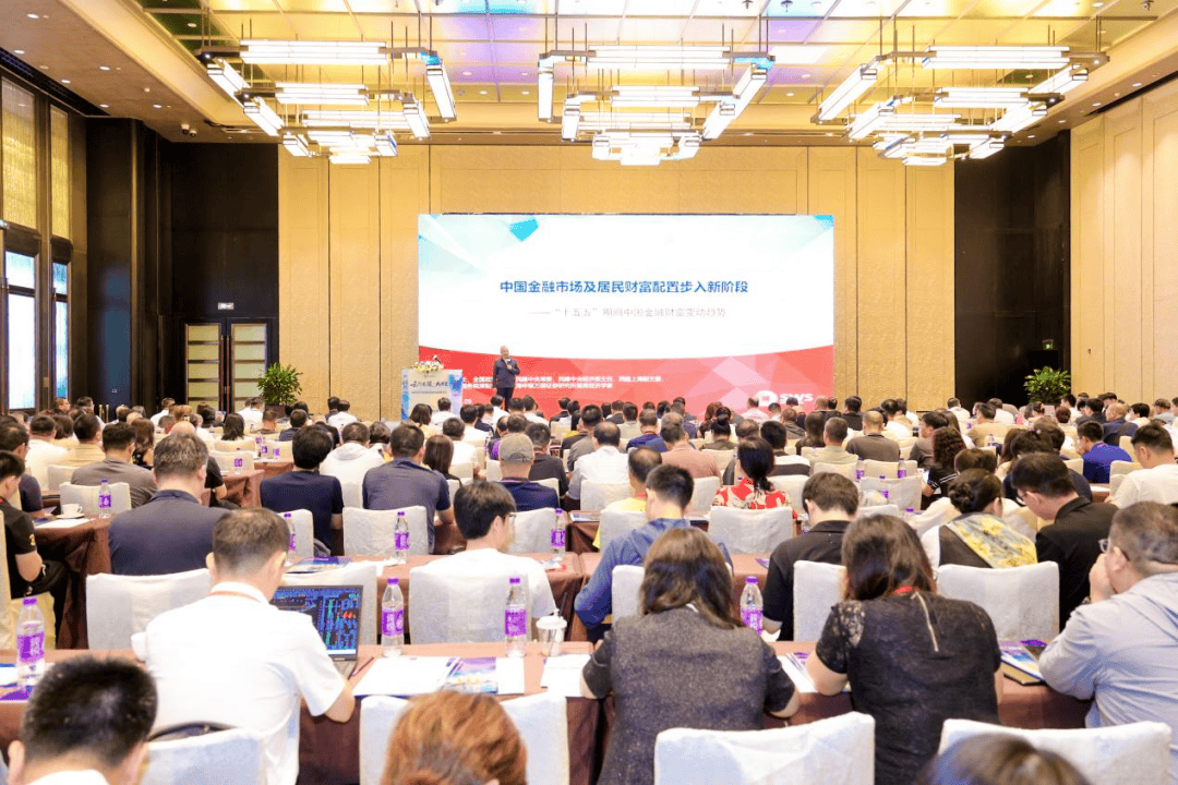 申万宏源证券，重要研判！