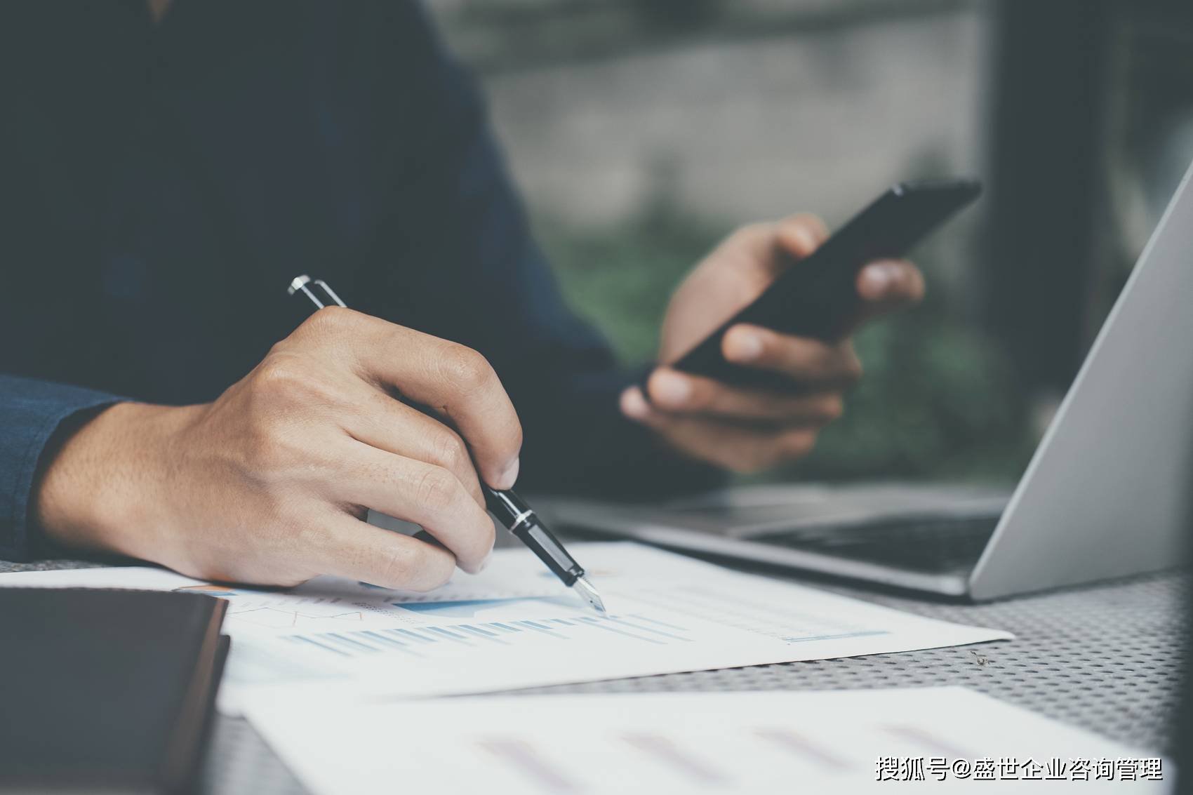 香港公司:如何利用香港公司进行海外投资与控股?