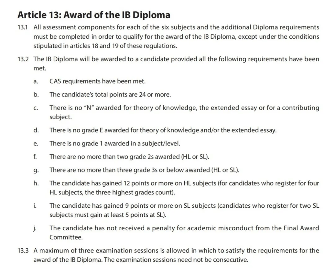 港校申崩,美本没戏?!IB预估30,怎么抢救……