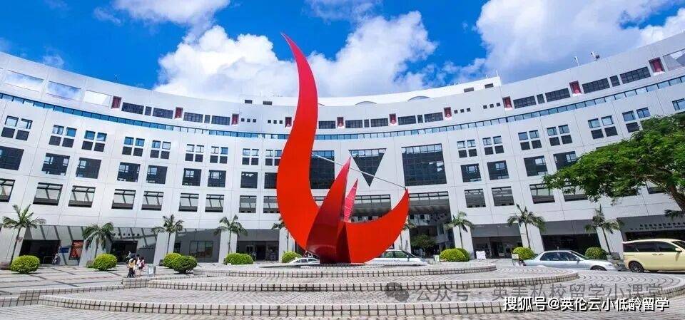 9月1日!港中文、港科官宣26fall硕士正式批同时开申!