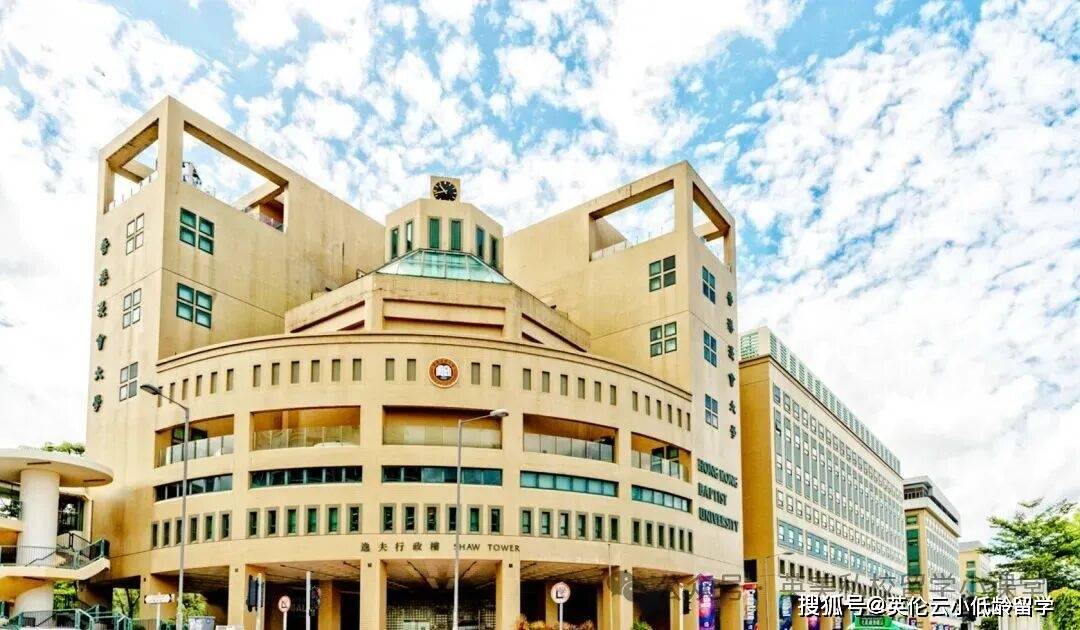 9月1日!港中文、港科官宣26fall硕士正式批同时开申!