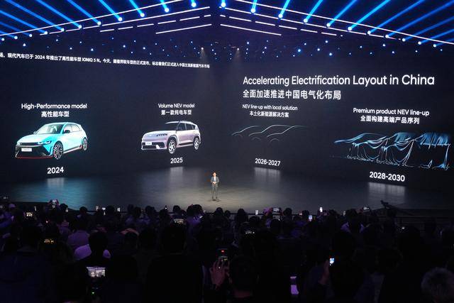 李凤刚出任北京现代总经理,系公司首位本土总经理