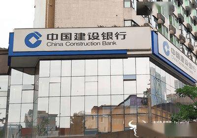 建行马来西亚分行总经理王启杰升职了？任总行国际部总经理