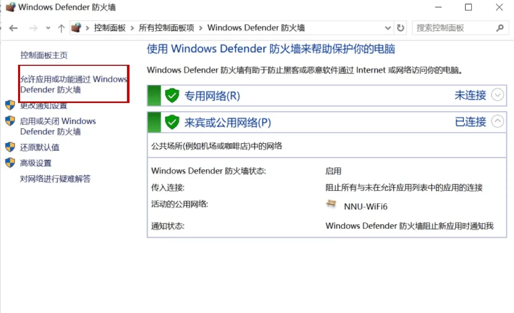 Steam登录次数过多不能登录:解决方法与技巧