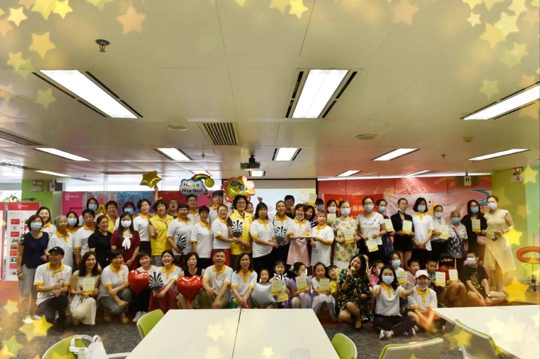 实习生招聘 | 欢迎加入广州金丝带