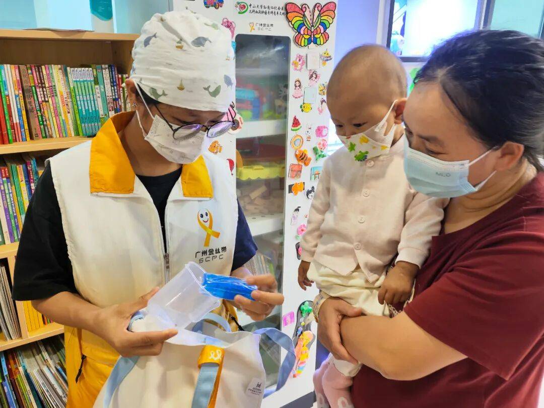 实习生招聘 | 欢迎加入广州金丝带