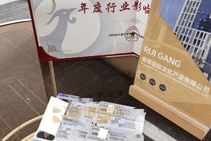 富途老虎证券关闭内地开户?真相是,拥有这几种2025年依旧畅通的海外身份,全球投资无阻!