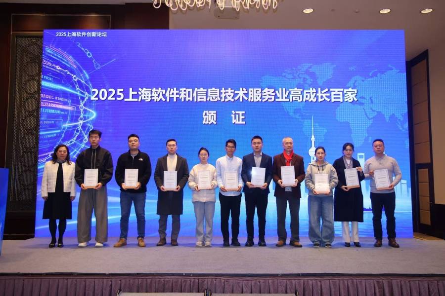 “双百”榜单发布，拼多多、支付宝、美团稳居前三