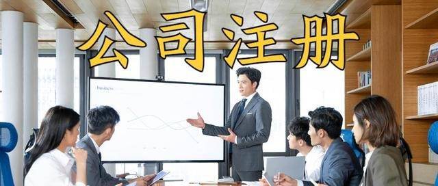 上海闵行区地址变更在哪里办理