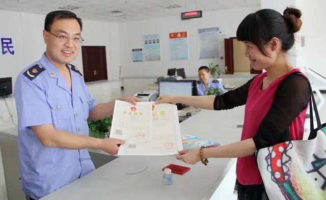 上海闵行区地址变更在哪里办理