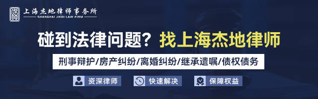 家属关注！上海松江区看守所地址和电话，接济要求