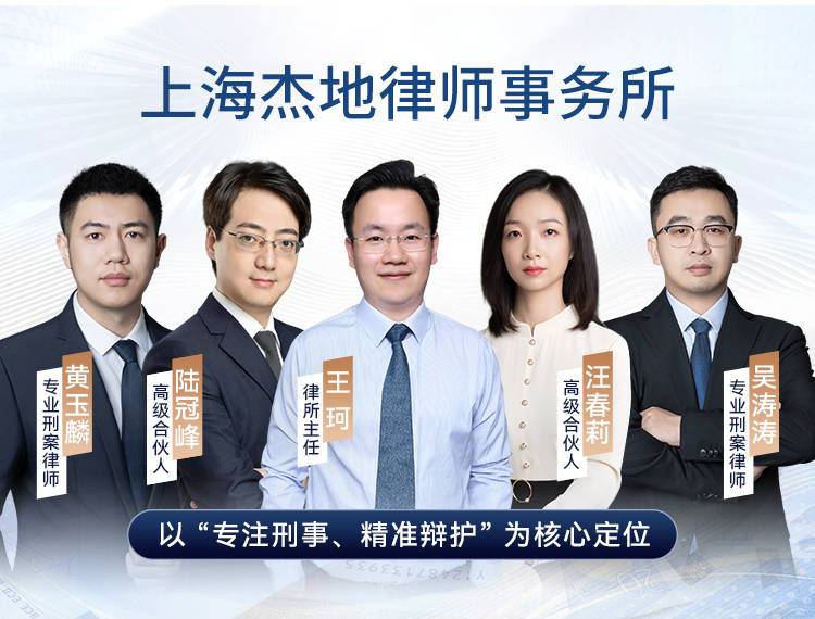 家属关注！上海松江区看守所地址和电话，接济要求